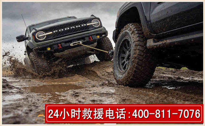海丰长春汽车道路救援公司2026年7月备战台风巴威全面落实救援前置准备工作